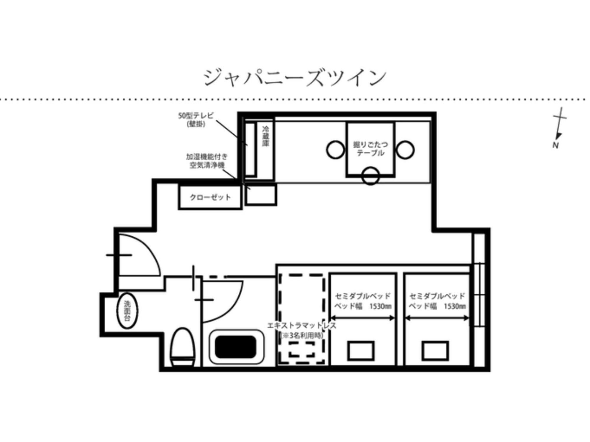 Tmark City Hotel Sapporo Odori - Vacation Stay 85634V מראה חיצוני תמונה